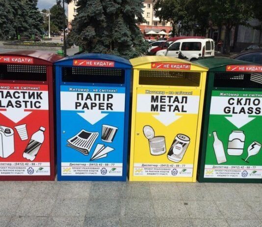 У Луцьку побільшає контейнерів для роздільного збору сміття