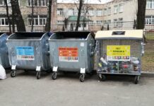 У двох районах Луцька встановили контейнери для сортування сухих та вологих відходів