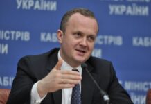 Міністр екології розповів про природні аномалії в Україні