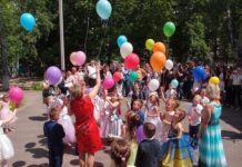 Гриневич закликає приєднатися до флешмобу #Ековипускний