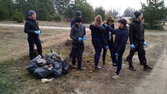 прибирання