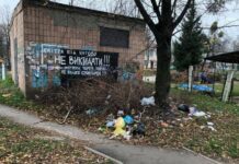 У Луцьку пропонують створити пункт прийому сміття