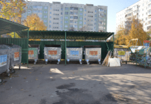 Сортування сміття в Луцьку