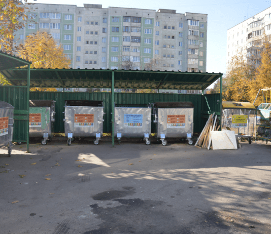 Сортировка мусора в Луцке